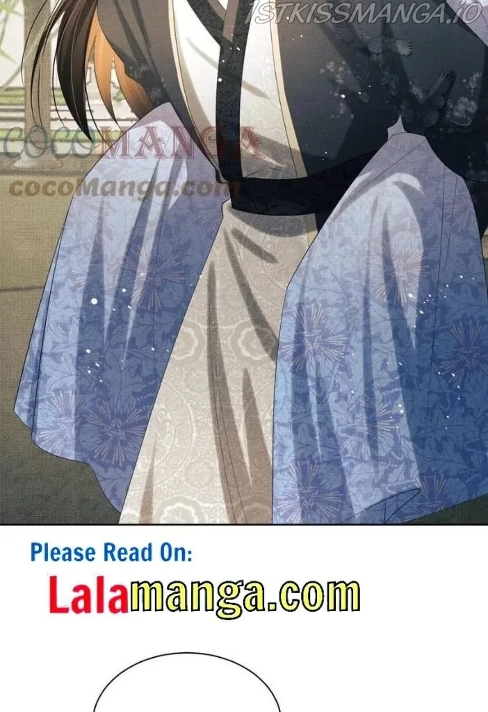 You Own My All Chapter 100 page 11