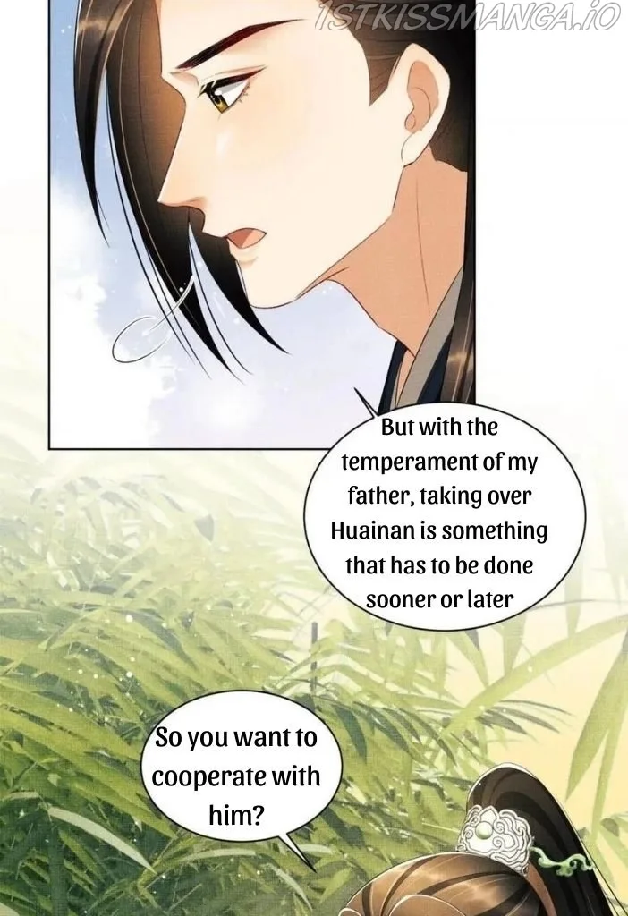 You Own My All Chapter 100 page 16