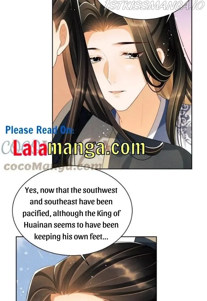You Own My All Chapter 100 page 15