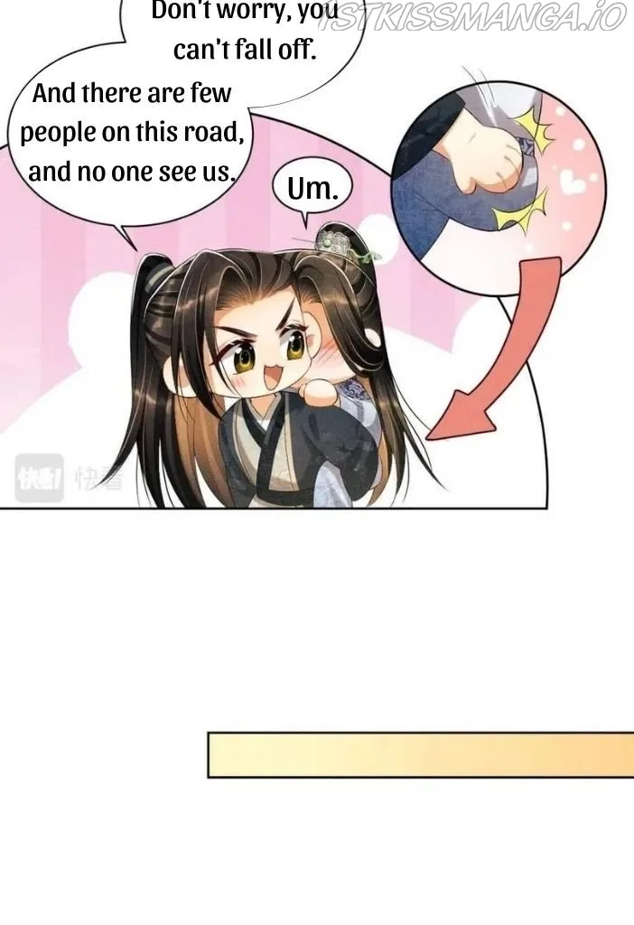 You Own My All Chapter 100 page 12