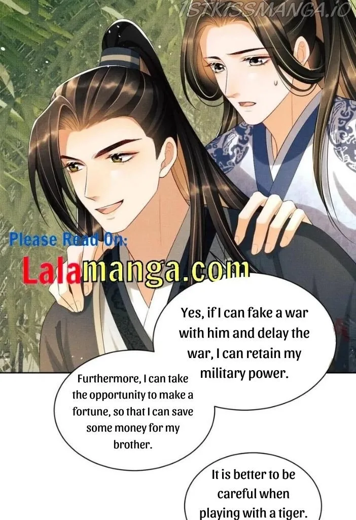 You Own My All Chapter 100 page 17
