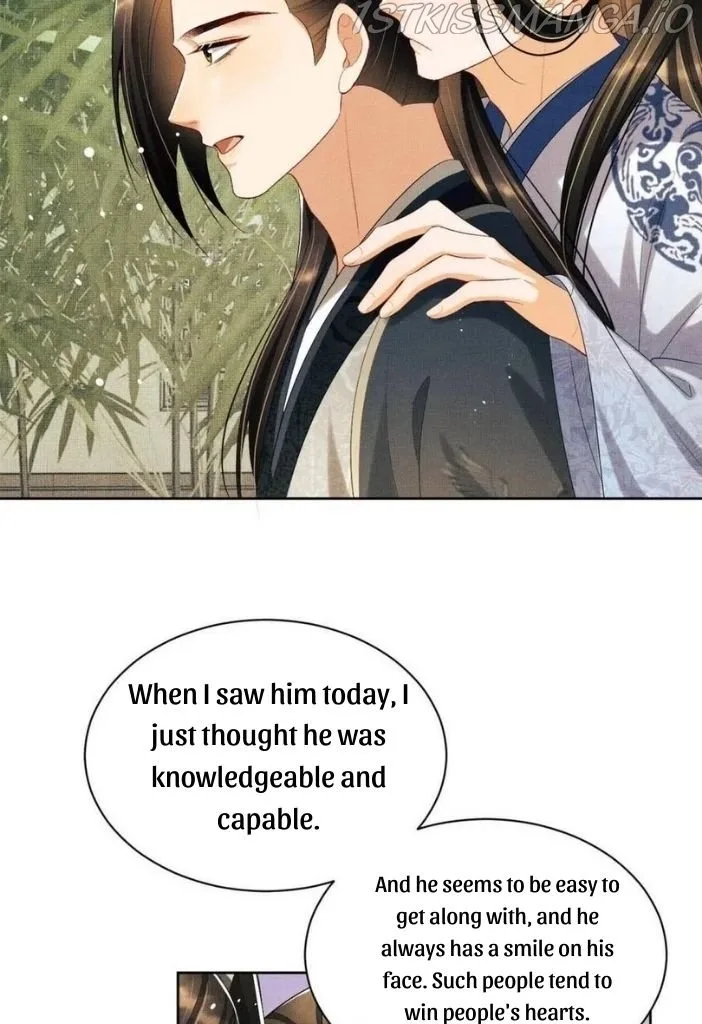 You Own My All Chapter 100 page 14
