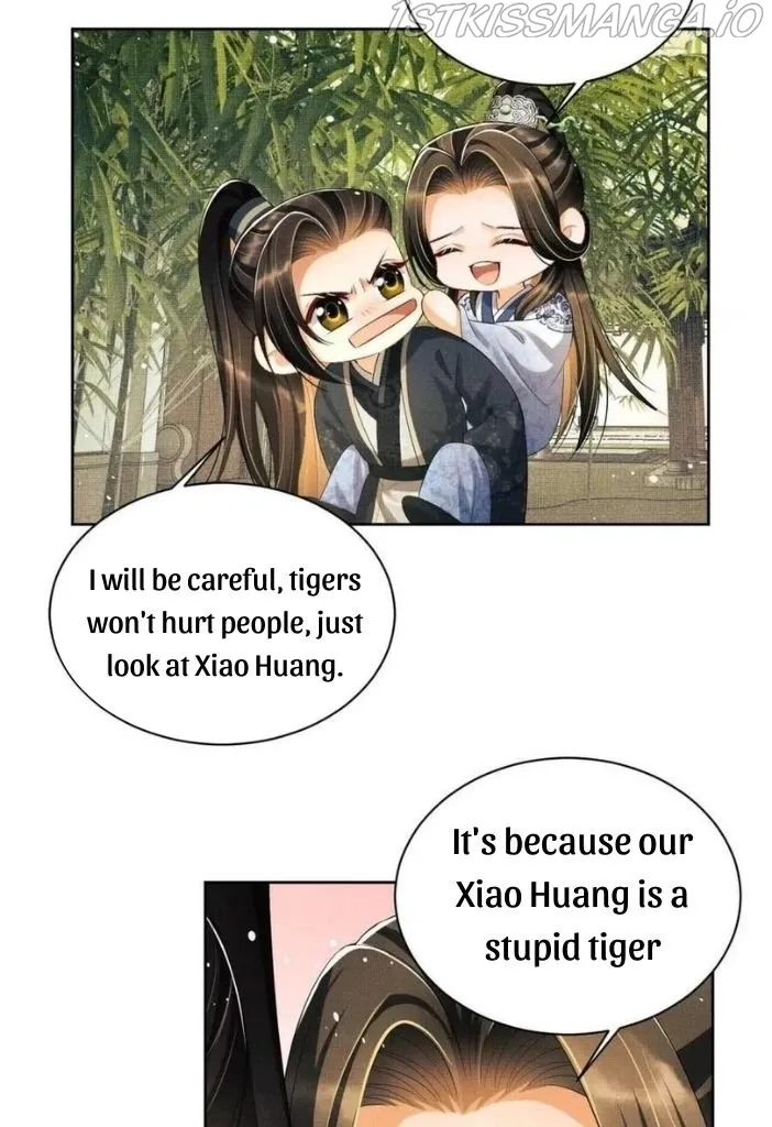 You Own My All Chapter 100 page 18