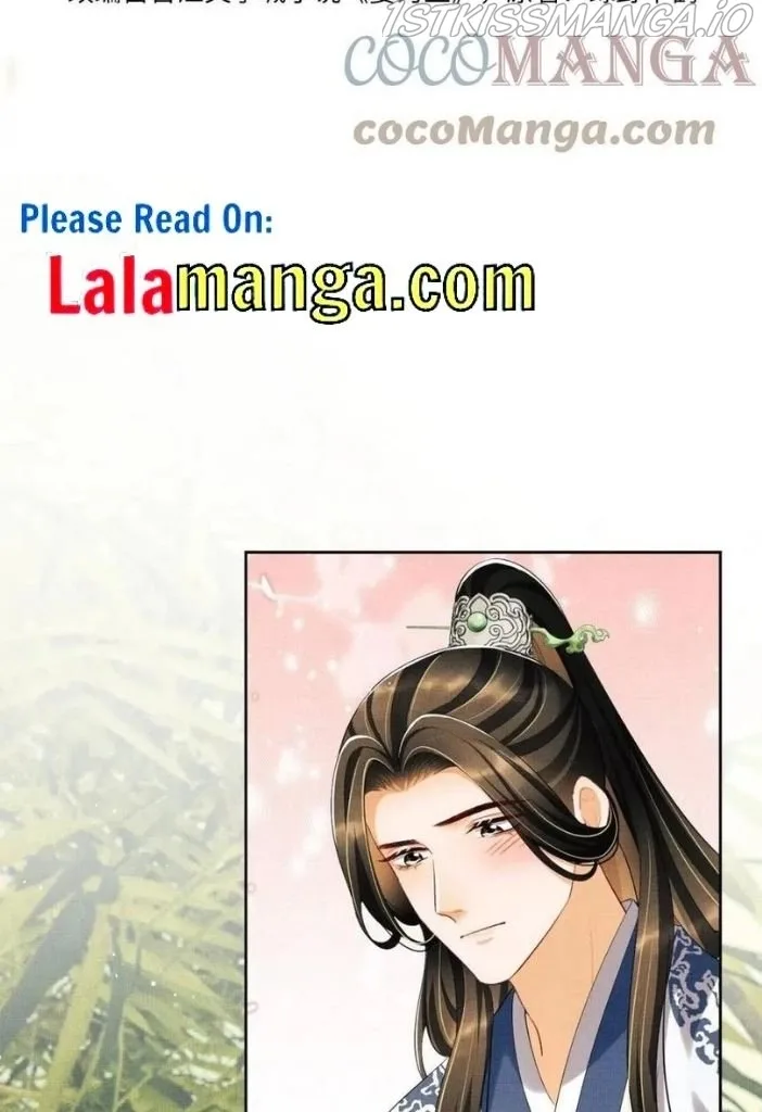 You Own My All Chapter 100 page 9
