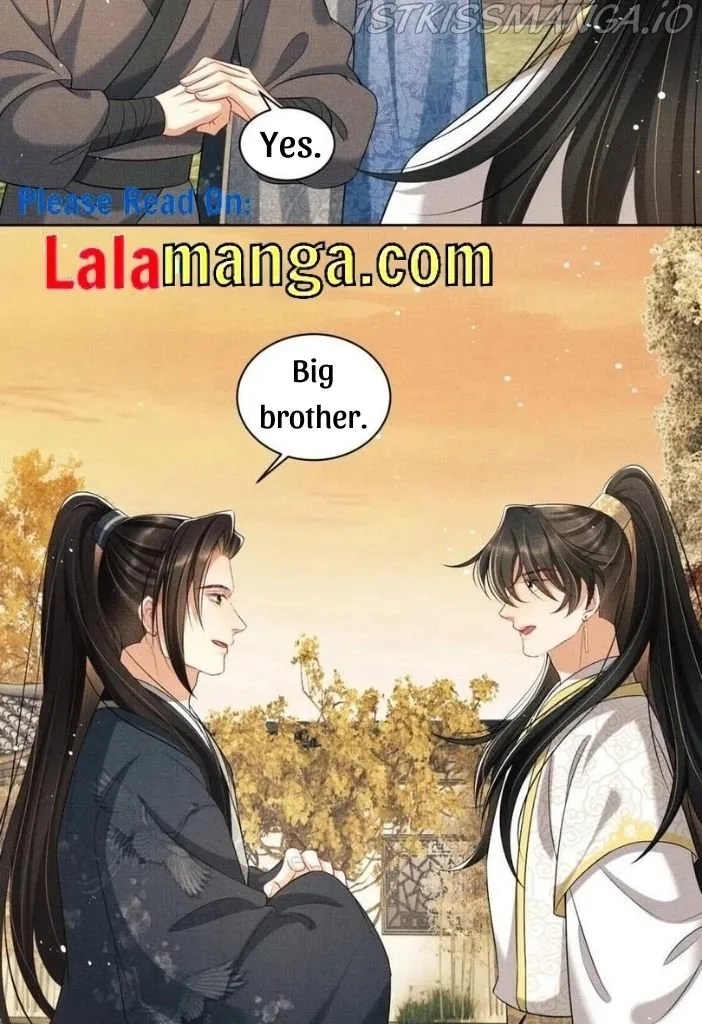 You Own My All Chapter 100 page 25
