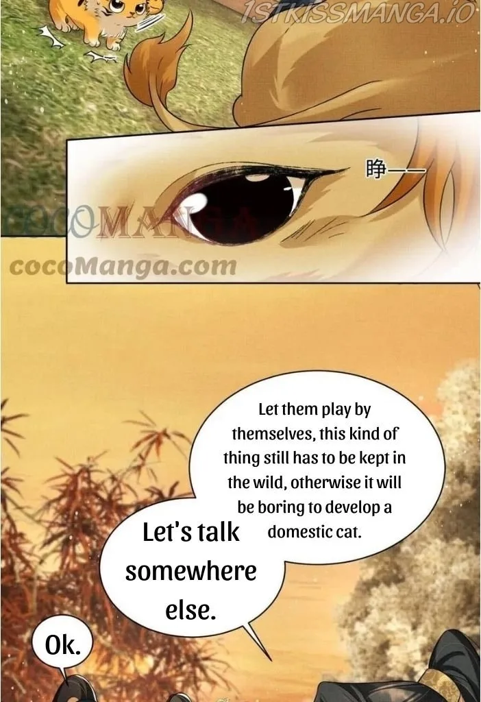 You Own My All Chapter 100 page 32