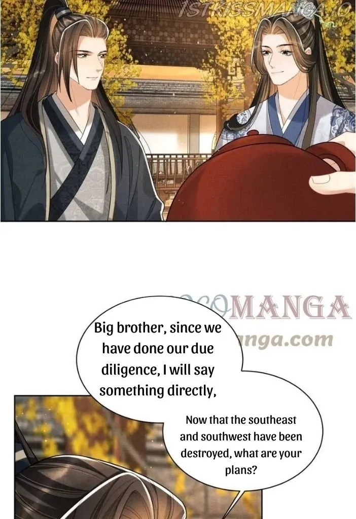 You Own My All Chapter 100 page 36