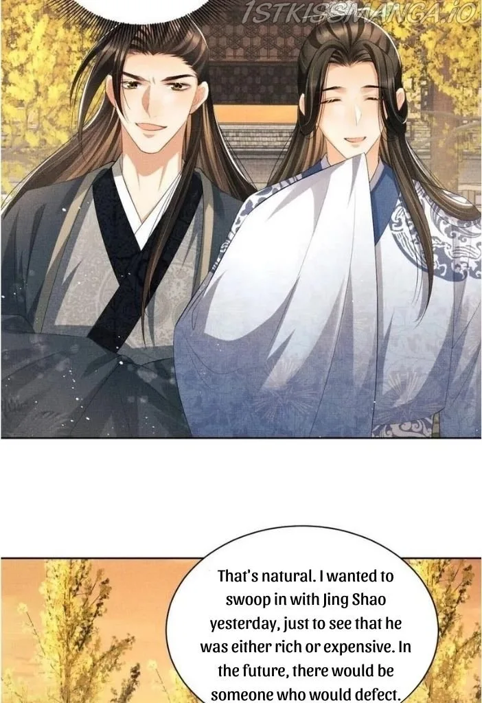 You Own My All Chapter 100 page 43