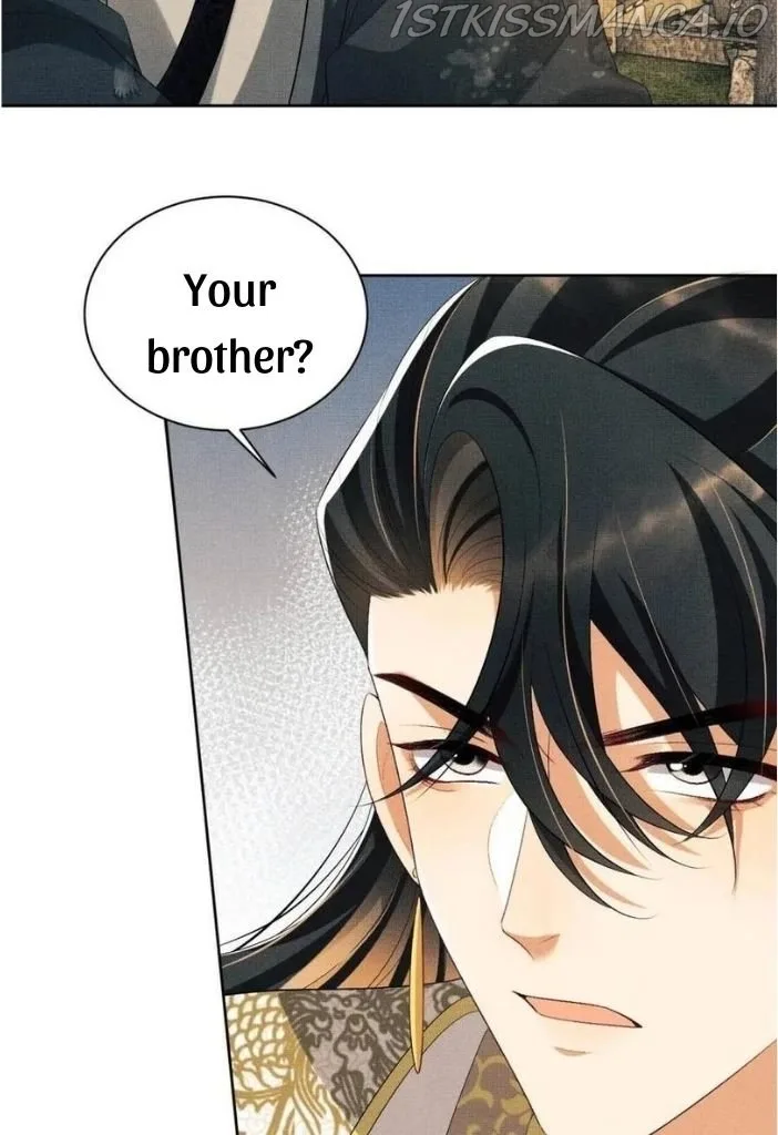 You Own My All Chapter 100 page 47
