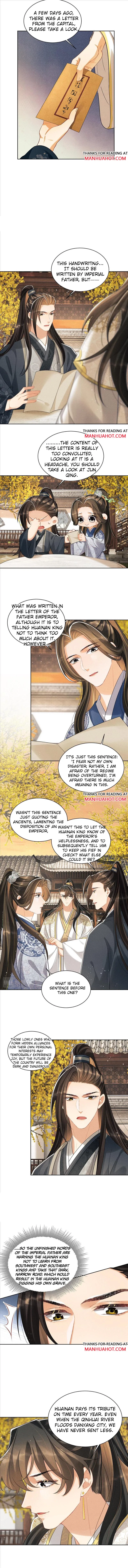You Own My All Chapter 101 page 2