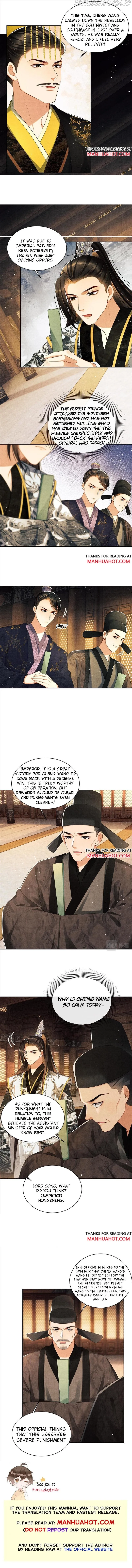 You Own My All Chapter 102 page 6