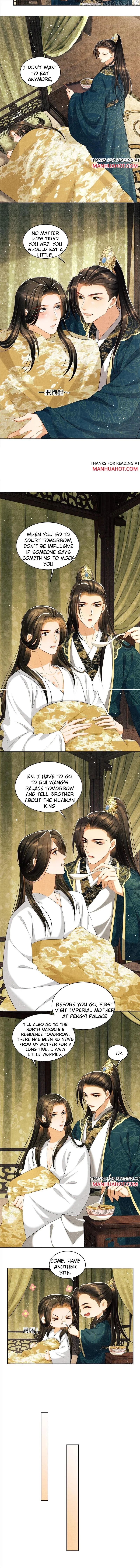You Own My All Chapter 102 page 5