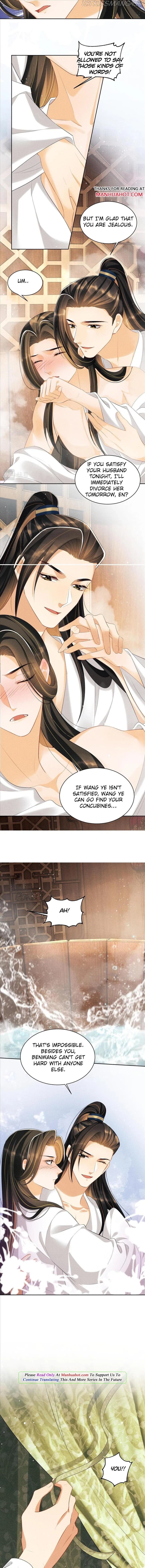 You Own My All Chapter 102 page 3