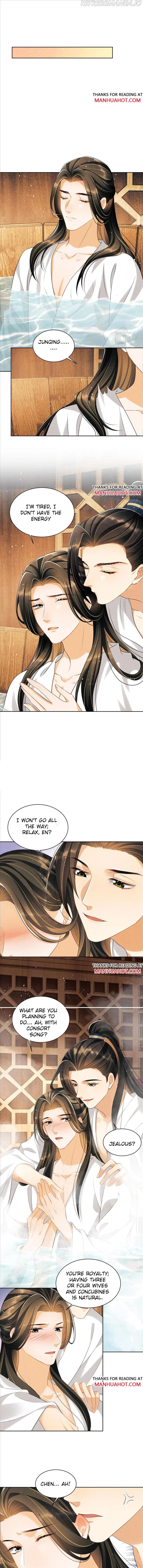 You Own My All Chapter 102 page 2
