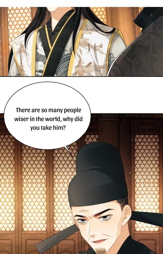 You Own My All Chapter 103 page 7