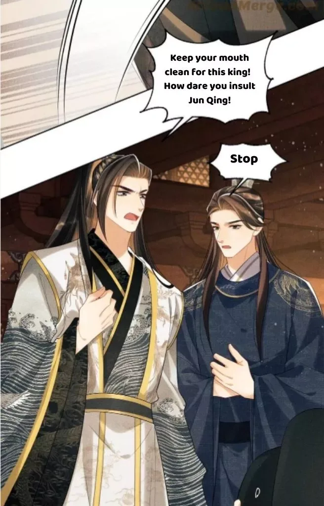 You Own My All Chapter 103 page 9