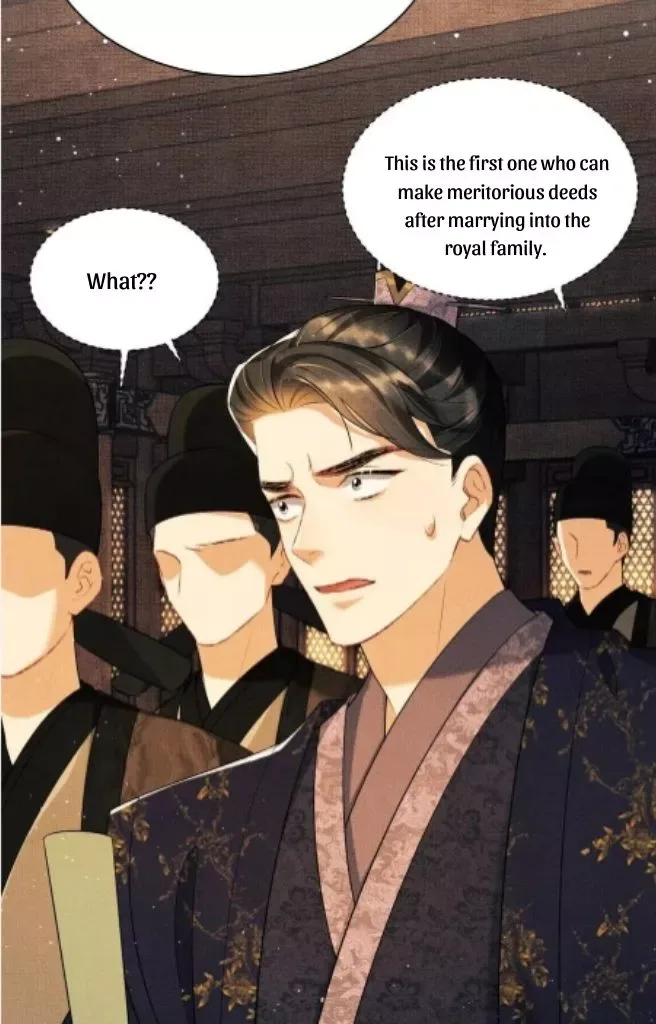 You Own My All Chapter 103 page 25