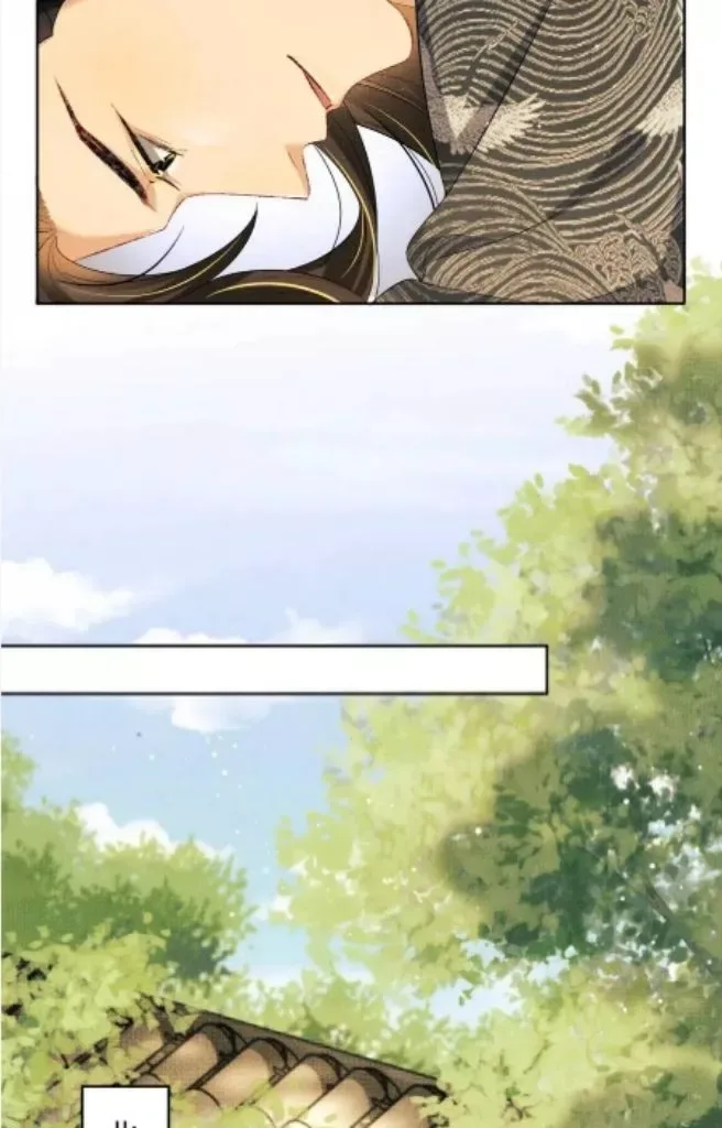 You Own My All Chapter 103 page 27