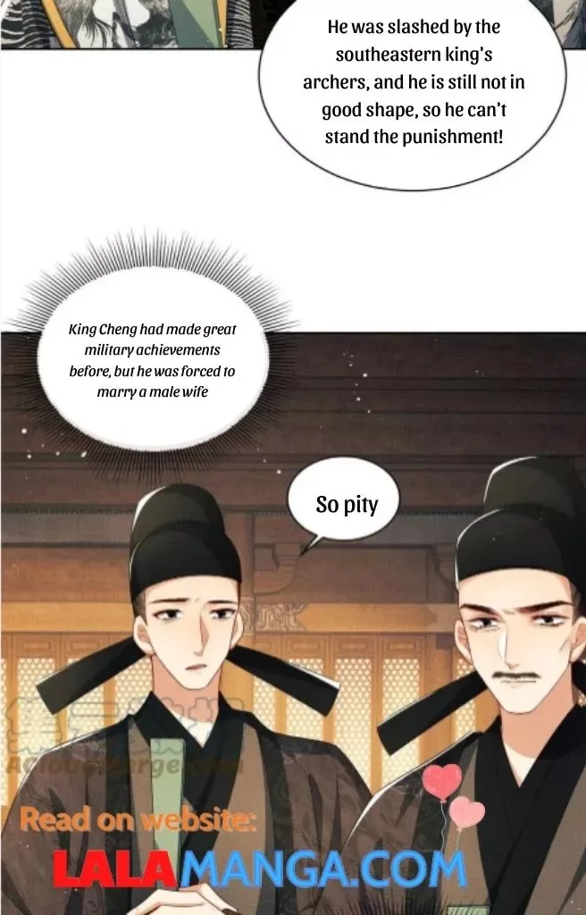You Own My All Chapter 103 page 18