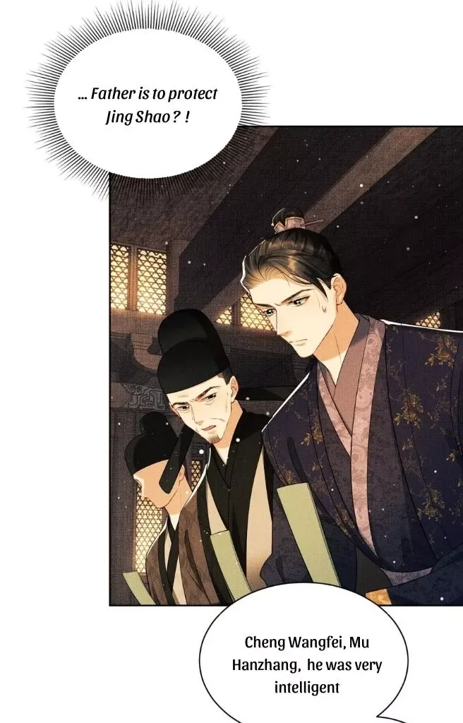 You Own My All Chapter 103 page 23
