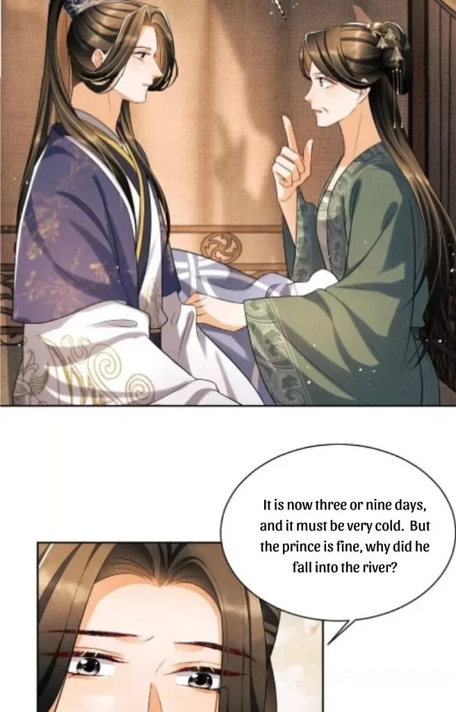 You Own My All Chapter 103 page 41