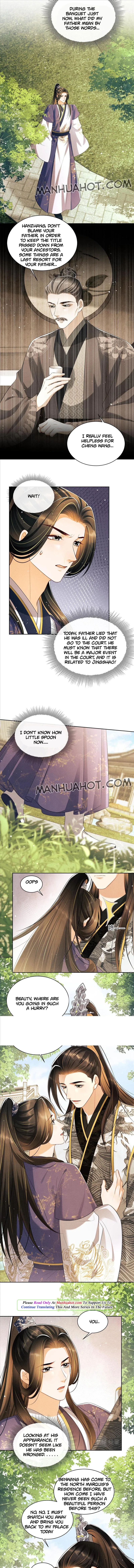 You Own My All Chapter 104 page 3