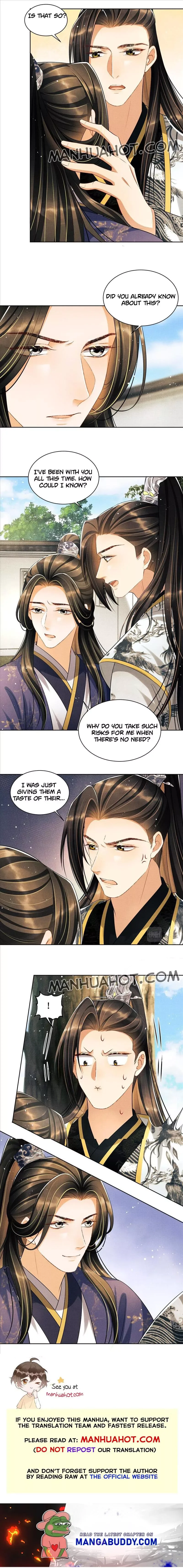 You Own My All Chapter 104 page 6