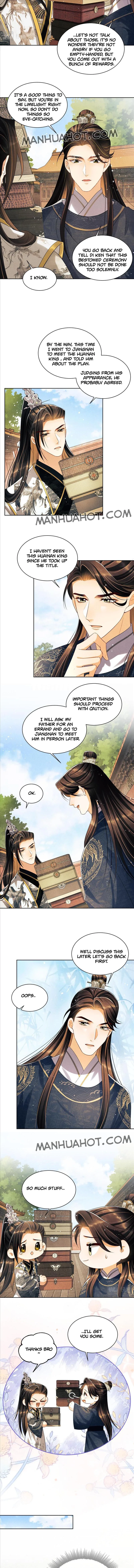 You Own My All Chapter 104 page 2