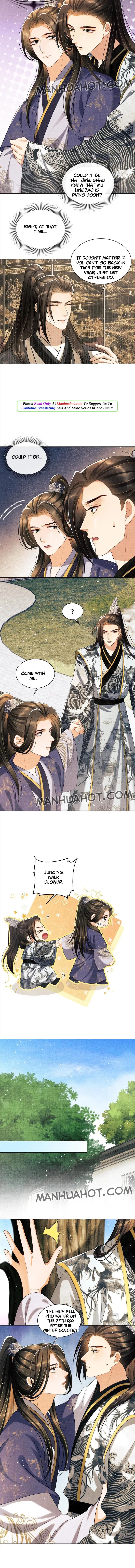 You Own My All Chapter 104 page 5