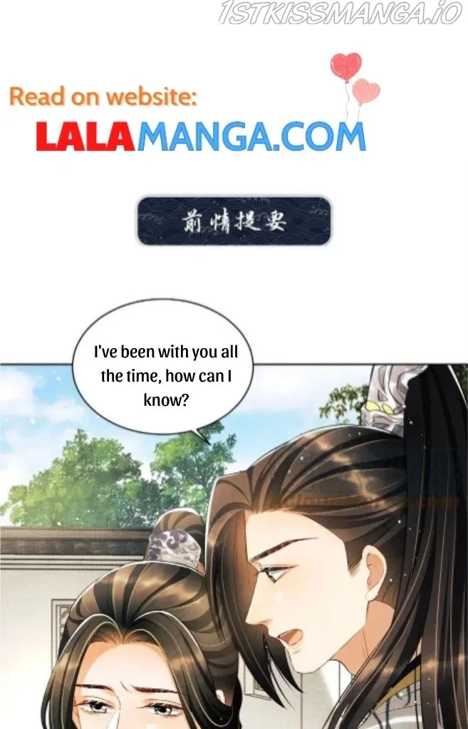 You Own My All Chapter 105 page 1