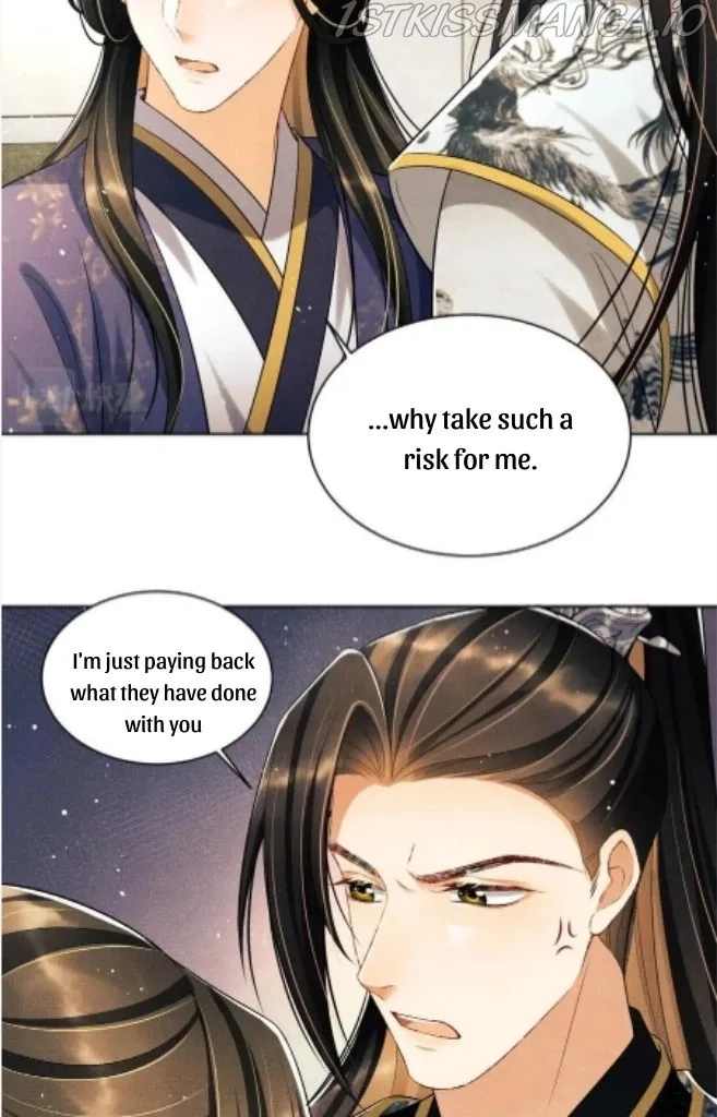 You Own My All Chapter 105 page 2
