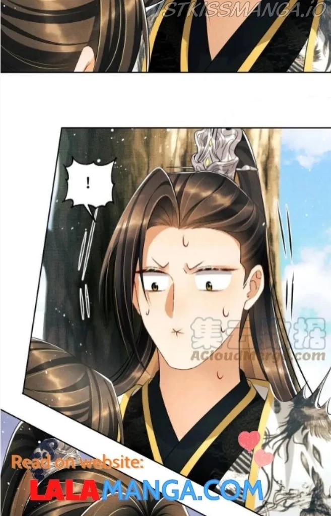 You Own My All Chapter 105 page 3