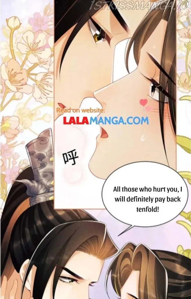 You Own My All Chapter 105 page 11