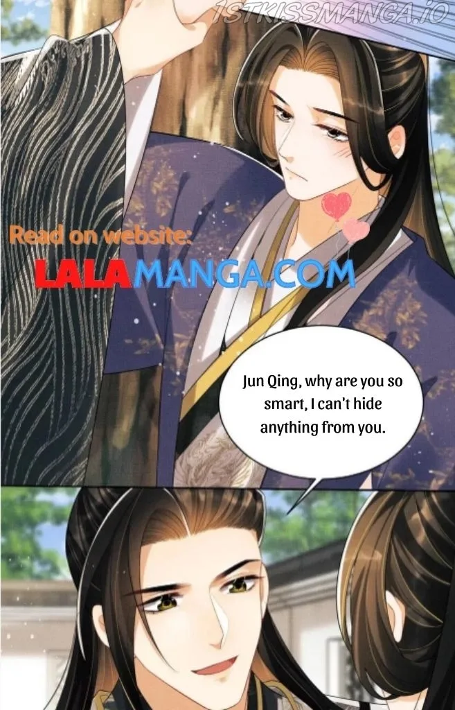 You Own My All Chapter 105 page 7