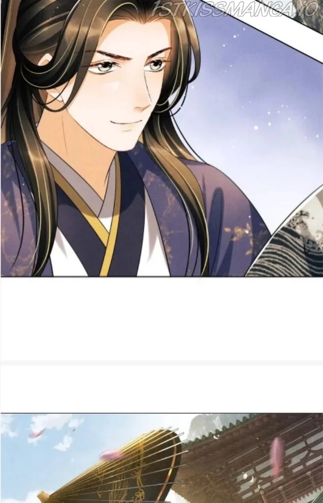 You Own My All Chapter 105 page 4