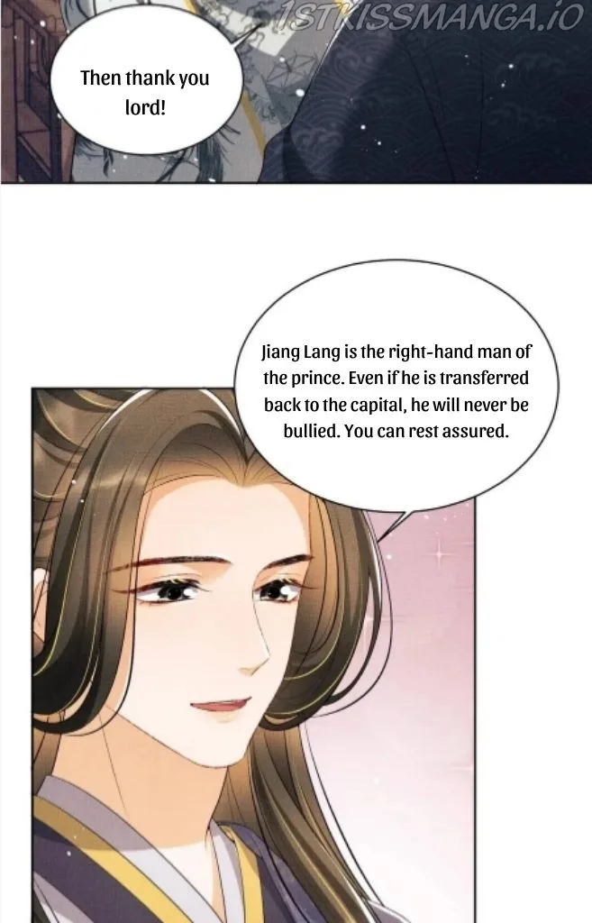 You Own My All Chapter 105 page 23