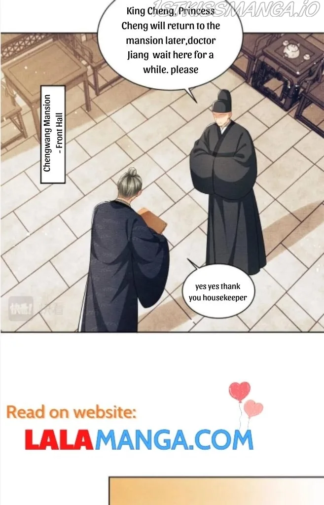 You Own My All Chapter 105 page 15