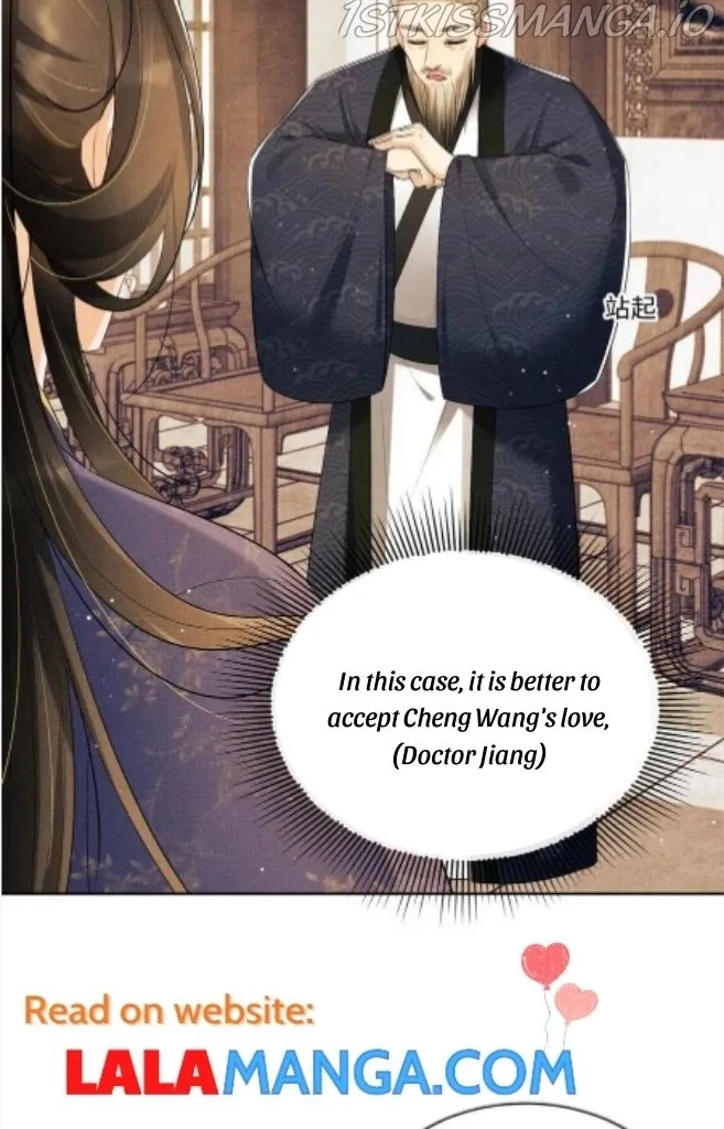 You Own My All Chapter 105 page 27