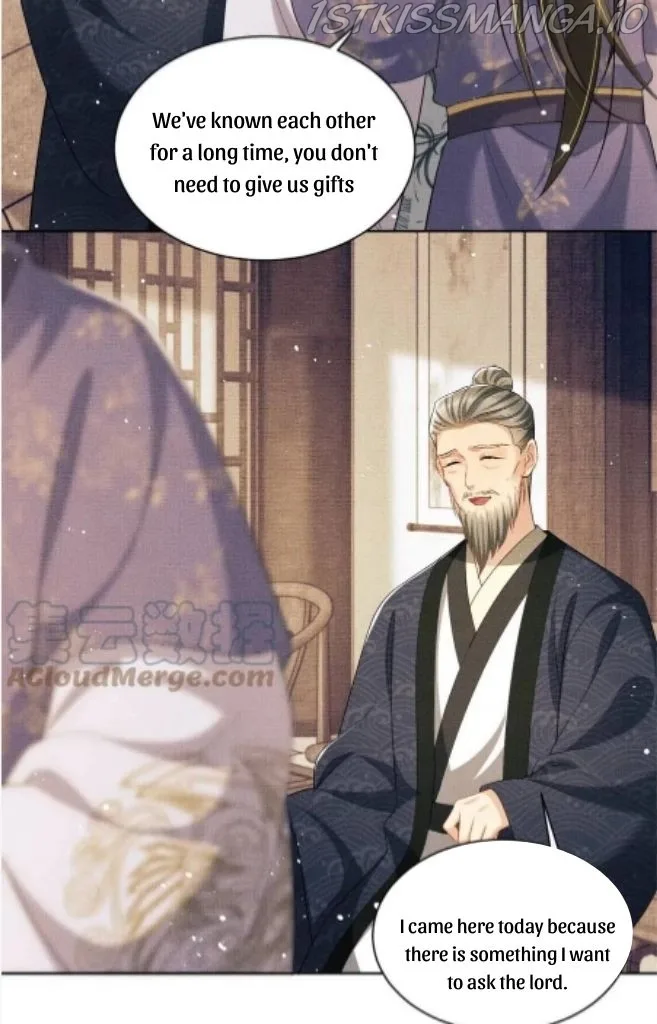 You Own My All Chapter 105 page 20