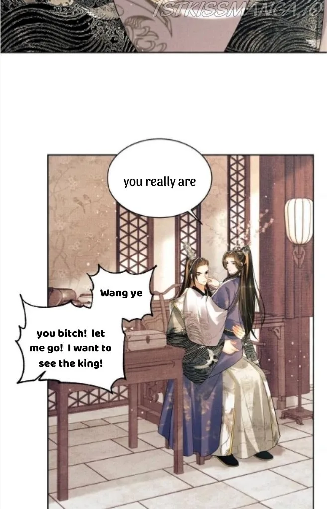 You Own My All Chapter 105 page 40