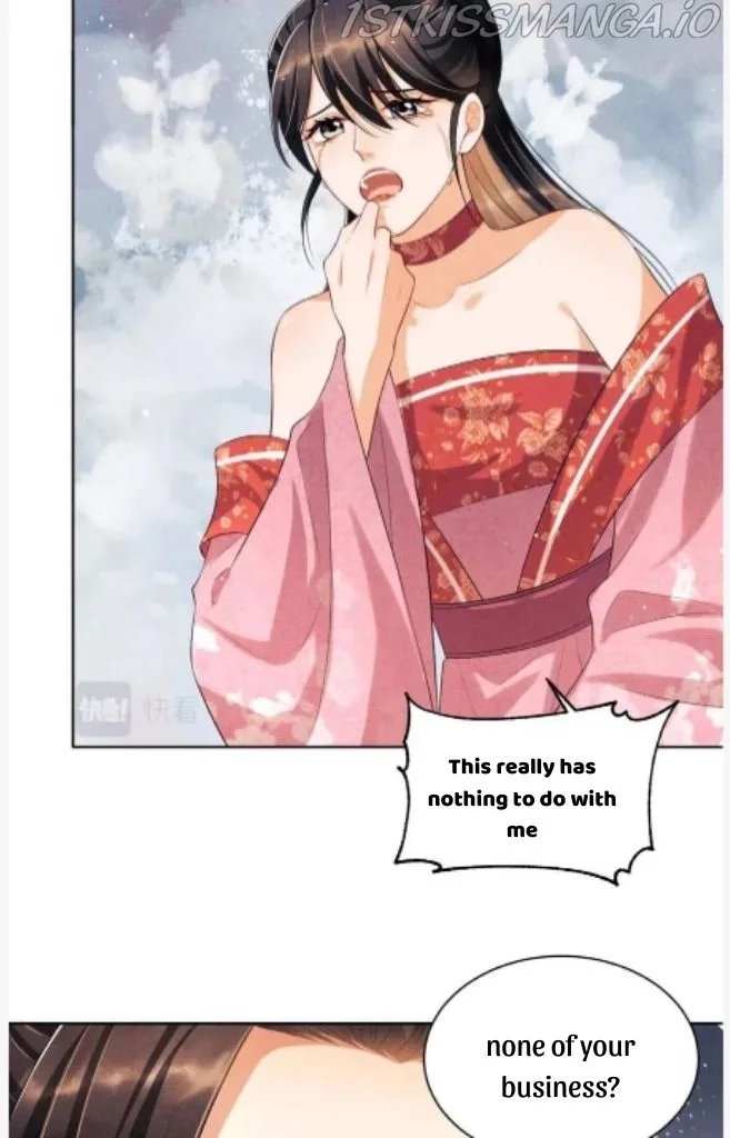 You Own My All Chapter 105 page 44