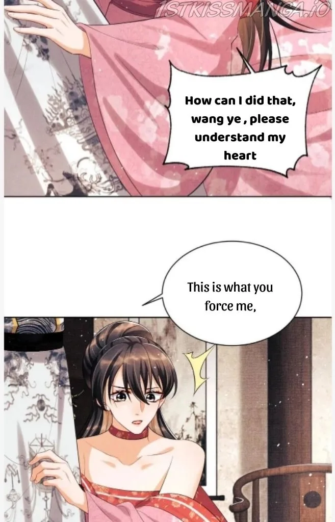 You Own My All Chapter 105 page 46