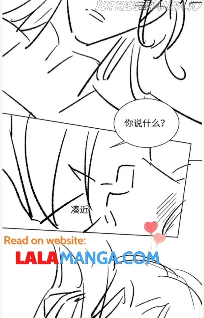 You Own My All Chapter 105 page 51