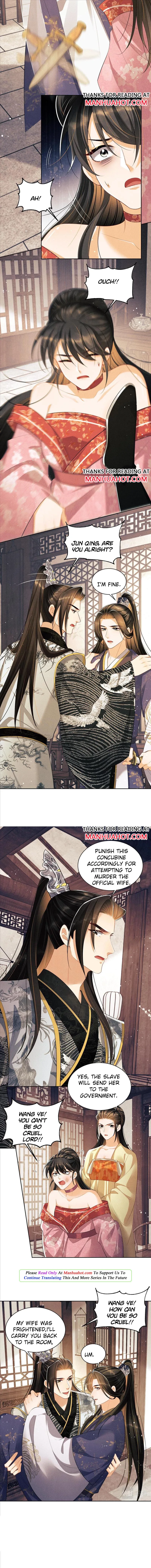 You Own My All Chapter 106 page 3
