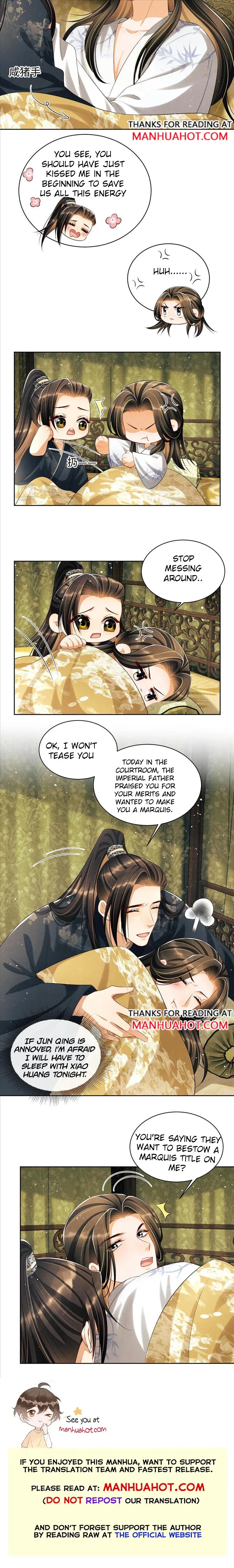 You Own My All Chapter 106 page 7