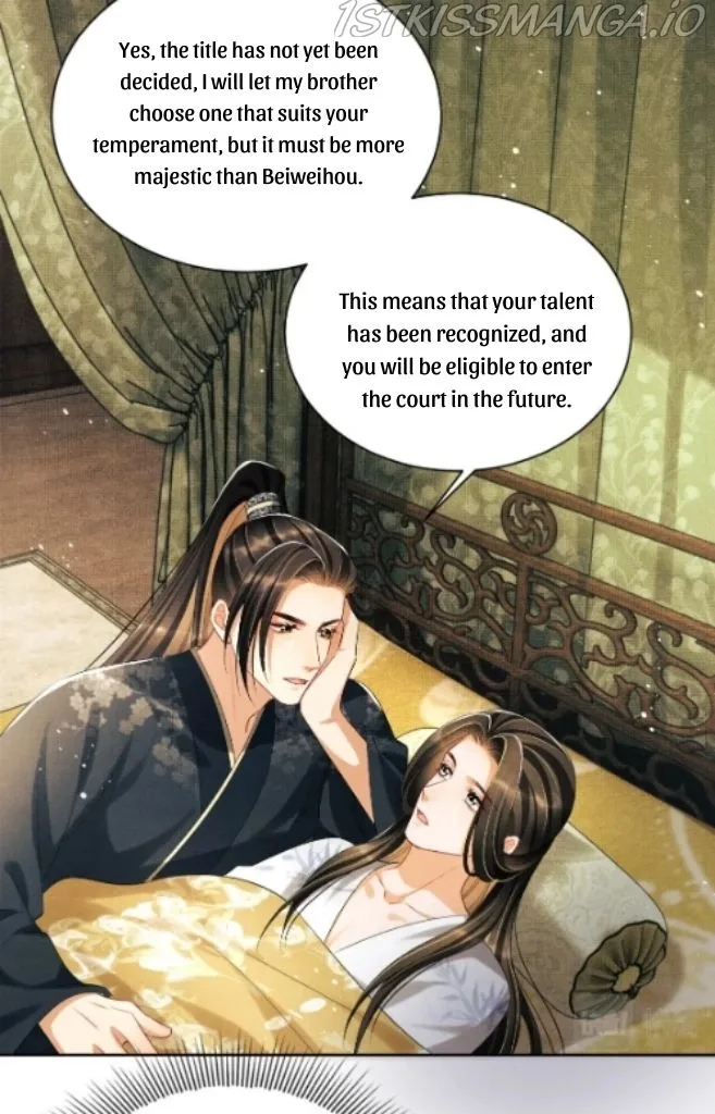 You Own My All Chapter 107 page 5