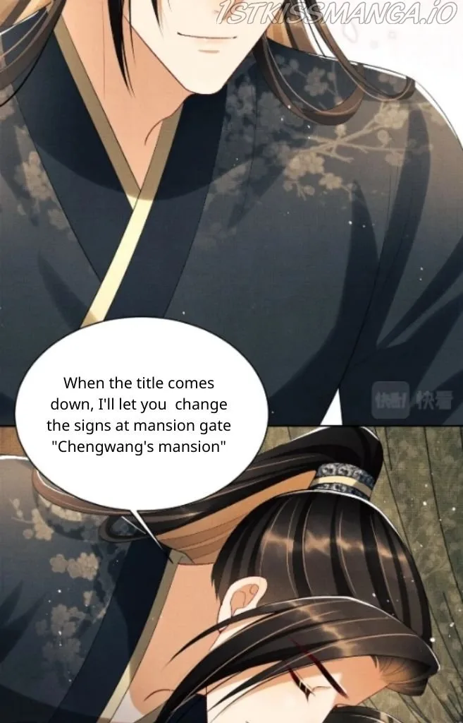 You Own My All Chapter 107 page 11