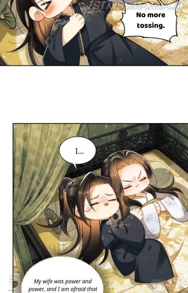 You Own My All Chapter 107 page 15