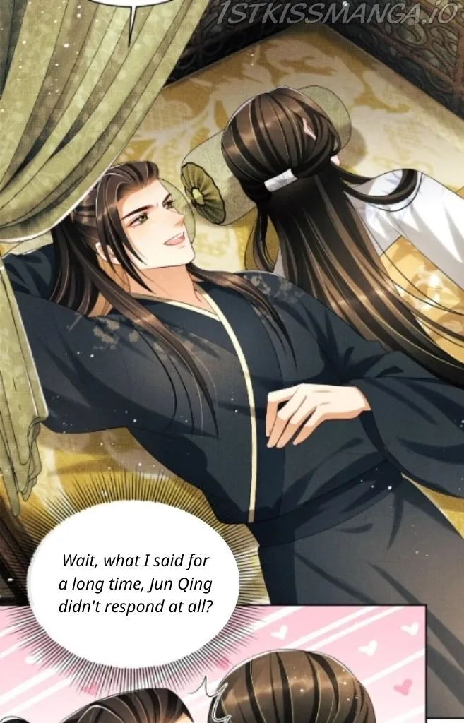 You Own My All Chapter 107 page 7