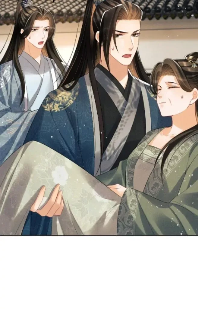 You Own My All Chapter 108 page 22